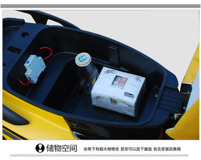 【華章運動戶外專營店電動車】鳳燕電動車 迅鷹 電動車 電瓶車 電摩60v72v 踏板車 助力車 摩托車 酷車【報價、價格、評測、參數】-蘇寧易購