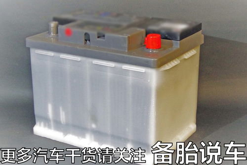 哪些行為會導(dǎo)致車子電瓶提前報廢