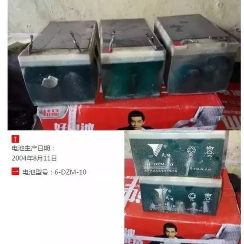 三年,電動(dòng)車電瓶換掉2000元