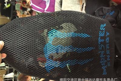 夏日出行必備 3D摩托車電動車助力車防曬座套，守護您的舒適與愛車