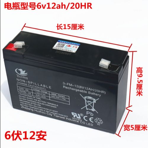 為童心與小車保駕護(hù)航 詳解兒童電動車蓄電池選購與養(yǎng)護(hù)